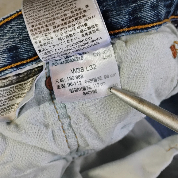 Levi's 501 XX Jeans Mens 38x32 Button Fly Straight Leg Medium Wash Classic - Picture 13 of 16